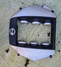 Nissan R35 GTR Engine Cover