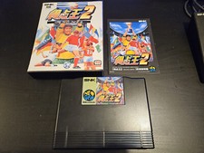 Super Sidekicks 2 Neo Geo AES