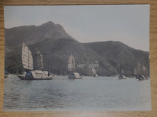 1920'S COLORED PHOTO...JUNK