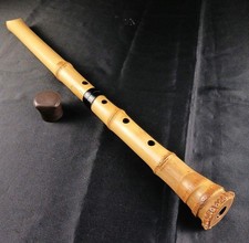 Shakuhachi 1 Shaku 8 Sun Kinko