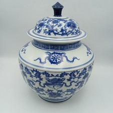 Chinese Style Blue & White