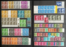 Decimal Machin MNH collection blocks/booklet/singles Good FV, ***CHEAP***