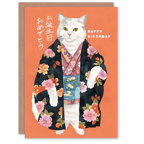 White cat lover pet floral - cat,