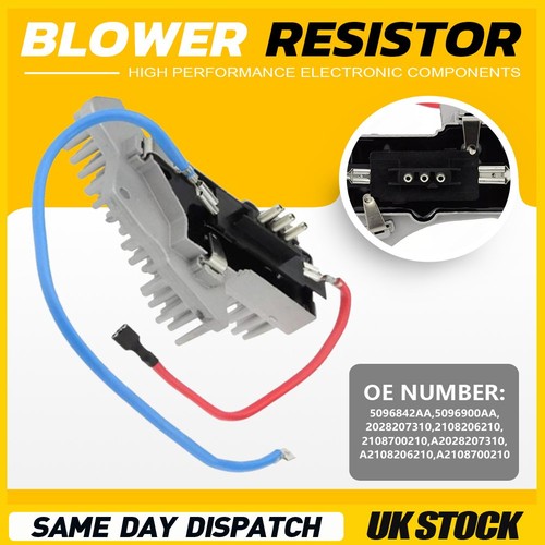 Heater blower motor - blower, fan