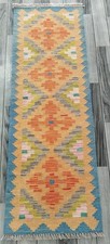 Tribal handmade afghan - afghan, turkish