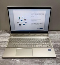 HP PAVILION 15ab200 Intel Core