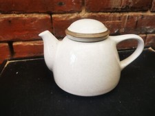 VINTAGE KALAHARI SANDS OATMEAL