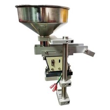 Automatic Disc Vibration