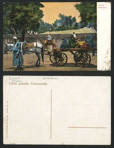 Egypt old postcard native - old,