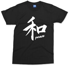 Peace Kanji T-shirt Japanese Samurai Miyamoto Musashi Motivational Saying Shirt