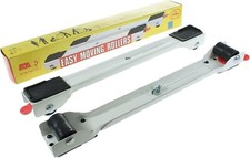 Pack of 2 Heavy Duty Washing