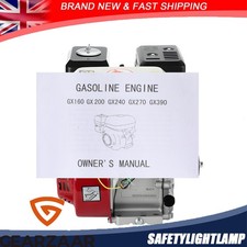 4 Stroke Petrol FOR Go-karts