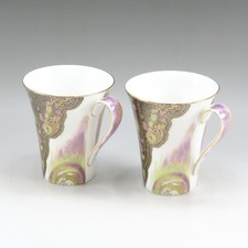 Wedgwood 250th Anniversary Mug