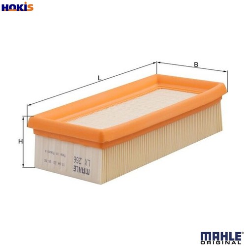 Air filter 266 for - air, vw
