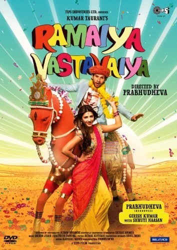 Ramaiya vastavaiya hindi dvd - vastavaiya,