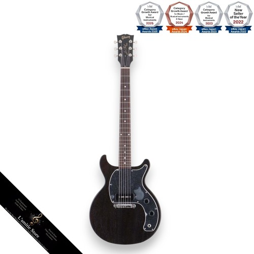 Gibson les paul - paul, tribute