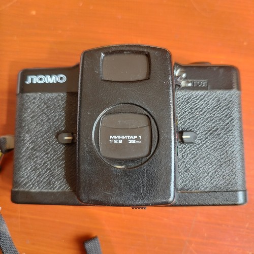 Lomo a - lomo,
