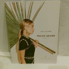 RARE Hailey Bieber/Baldwin the