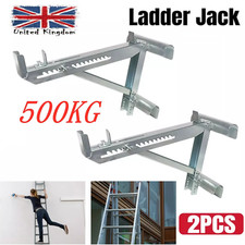 2PCS Short Body Ladder Jack Solid STEEL Rung Up To 20" Width Load-bearing 500KG