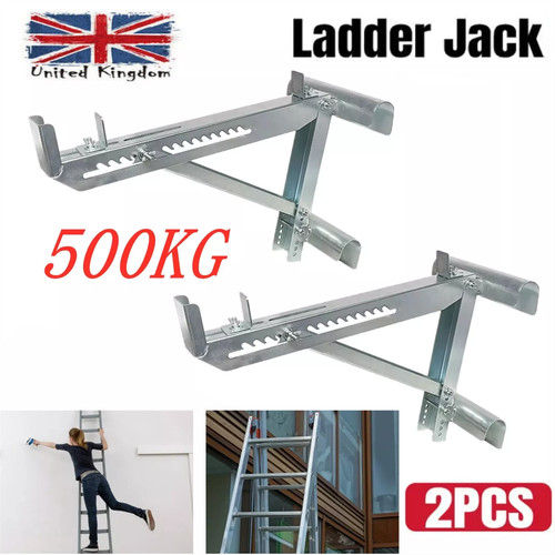 2pcs short body ladder - short,