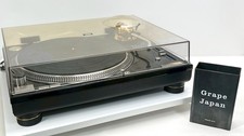 Technics SL-1200LTD Limited