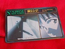 1996 EVANGELION SHINJI & REI TRADING CARD #41 AMADA SEGA UK DISPATCH ? ANIME