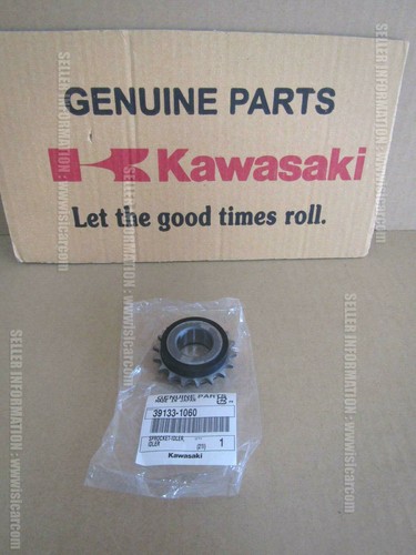 Kawasaki klr650 1996 2024 - kawasaki,