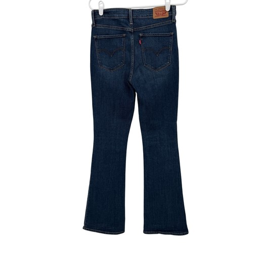 Levis high rise flare jeans - levis,