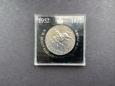 Queen Elizabeth II Silver Jubilee Crown