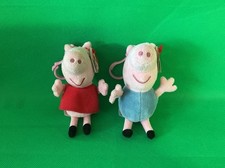 Peppa Pig Ty beanie key ring /