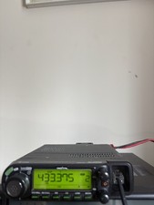 Icom ID-E880 Mobile Tranceiver