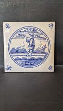 Vintage Tile 6 Inch X 6 Inch From Pilkington Tiles