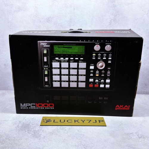 Akai mpc1000 music production - akai,