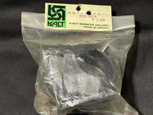 Kalt helicopter 0102 040 8 - rc, 0102-040-8