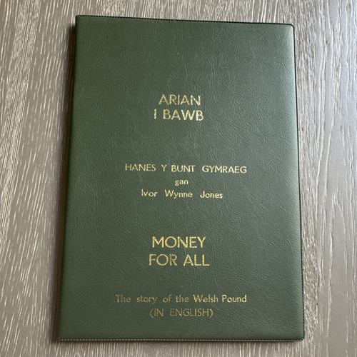 Rare 1969 money - all", book
