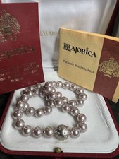 VINTAGE RARE PINK MAJORICA