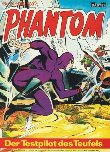 Phantom bastion - 91, (z1-2),