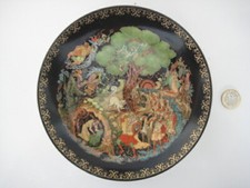 LIMITED EDITION BRADEX SNOW