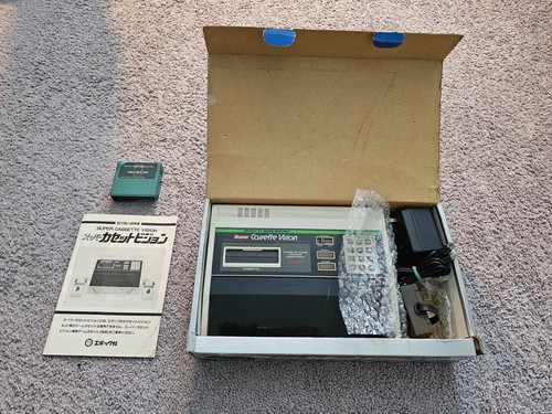 Super cassette vision - super, in