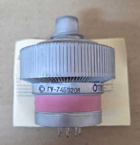 74b gu74b гу 74б - gu-74b,