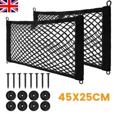 2x Extra Large Elastic Storage