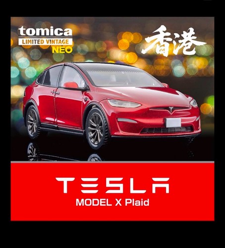 Tomica limited vintage neo - tomica,