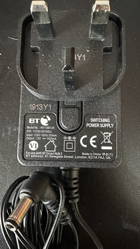 12v mains charger power - mains,