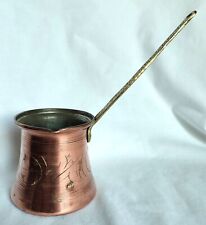 Vintage Decorative Turkish