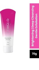 Ethiglo Skin Lightening with