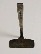 Silver Baby Pusher Spoon Vintage Sheffield Hallmarked Rare 