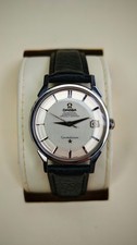 Omega constellation pie pan - omega,