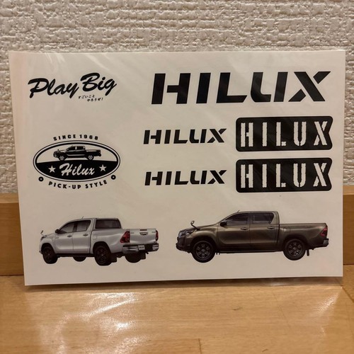 Hilux
