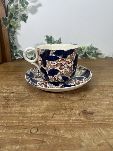 Antique oversized large - large, tea