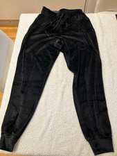 Victoria's Secret joggers